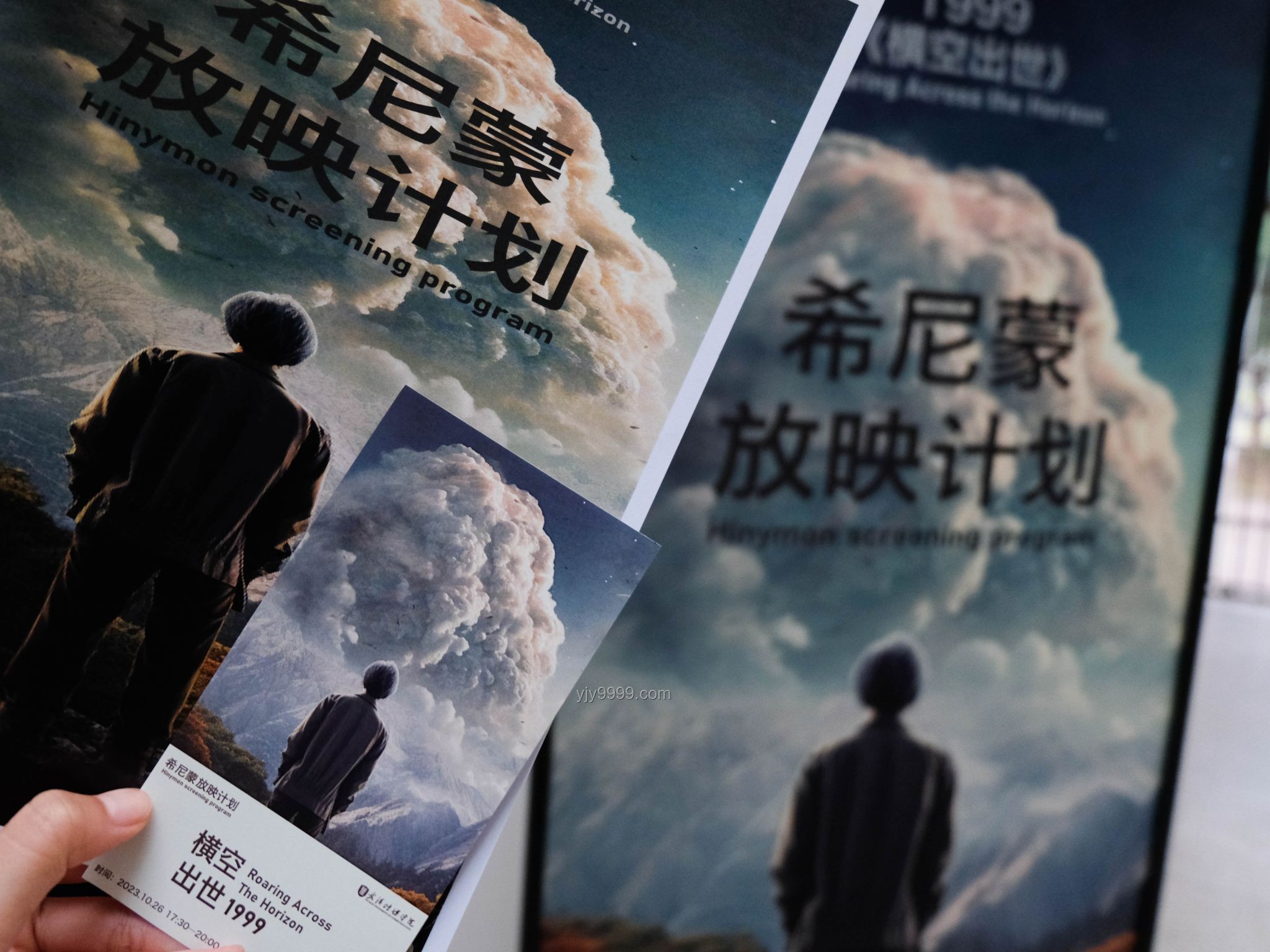 未婚夫与竹马：一段错综复杂的人生交织对比分析